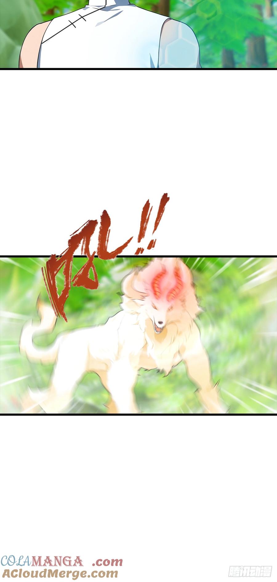 《都市圣手：我即医武巅峰》第111话 乘黄 第29页