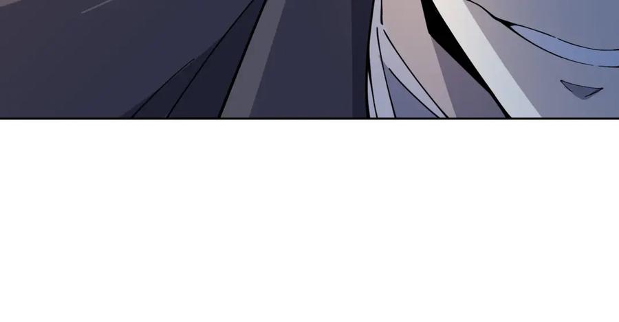 《我的诸神医院》第3话 司邺人 第159页