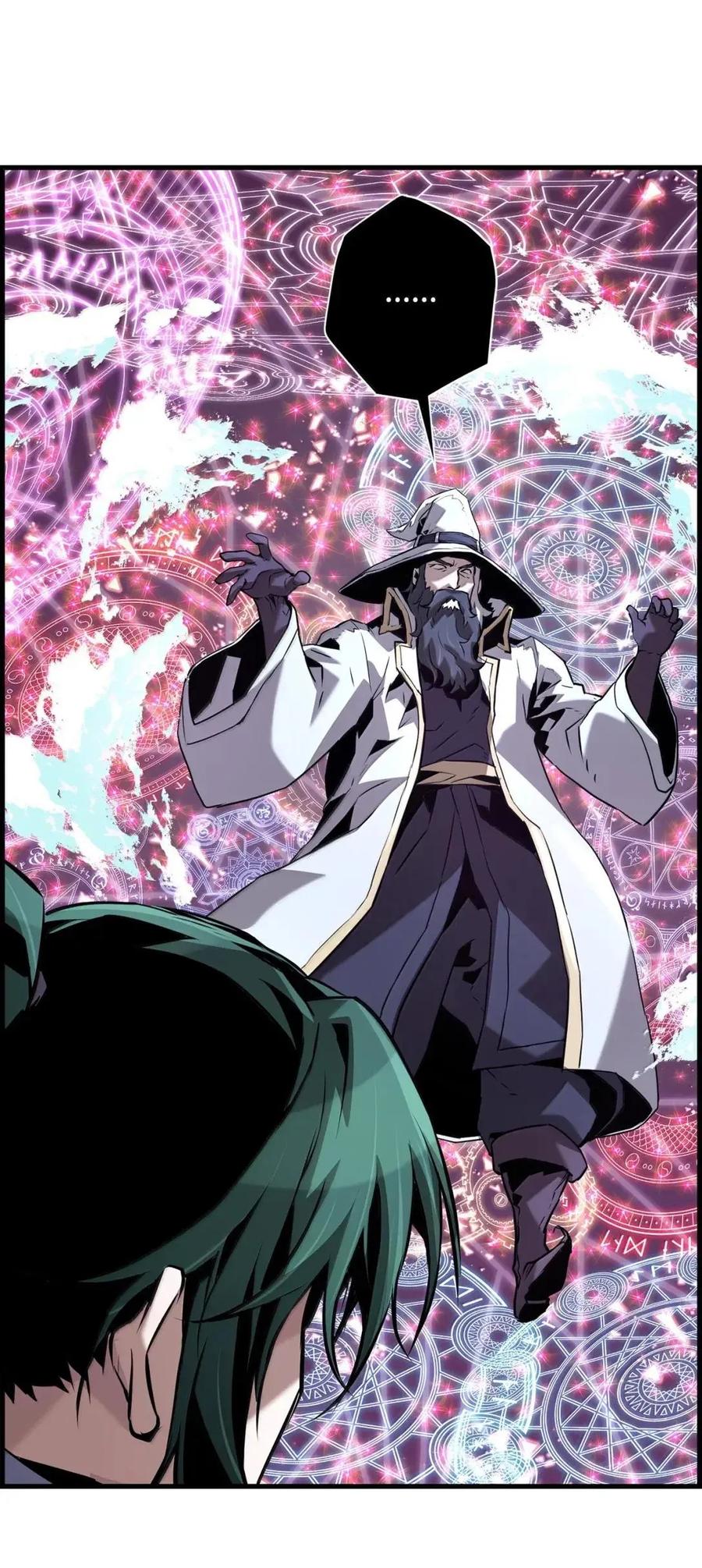 《死灵法师的进化特质》64 征服 第72页