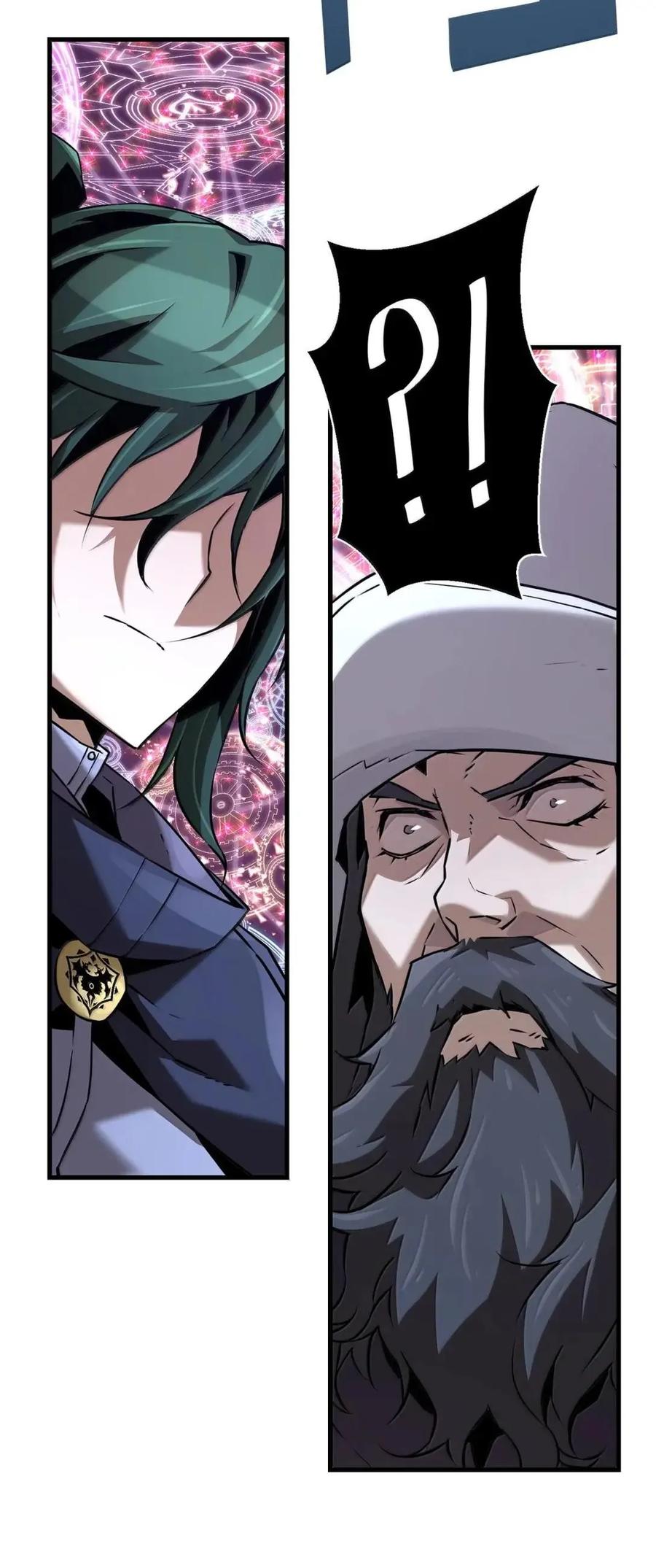 《死灵法师的进化特质》64 征服 第58页