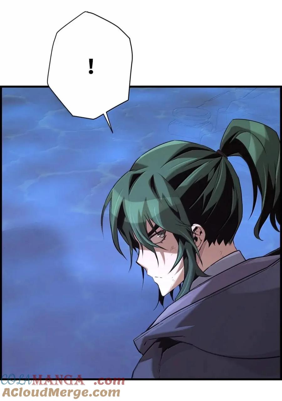 《死灵法师的进化特质》64 征服 第53页