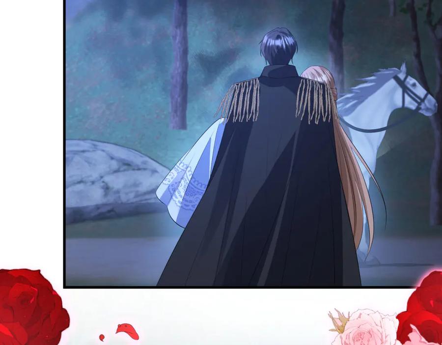 《成为病娇伯爵的女仆》第27话 陌生的彼此 第71页