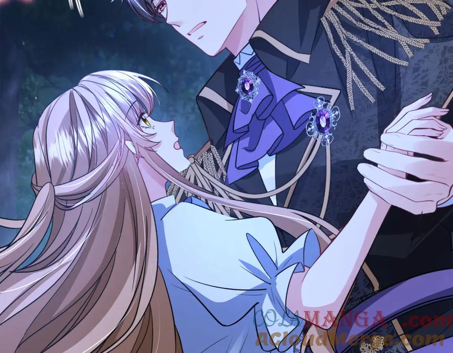 《成为病娇伯爵的女仆》第27话 陌生的彼此 第61页