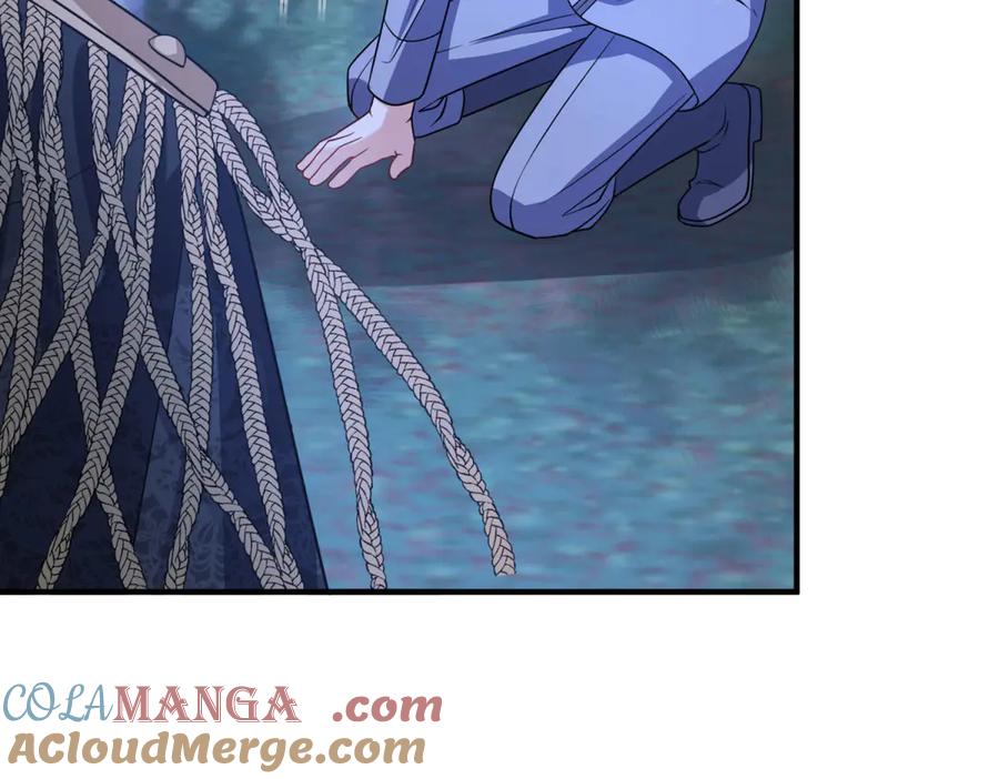 《成为病娇伯爵的女仆》第27话 陌生的彼此 第57页