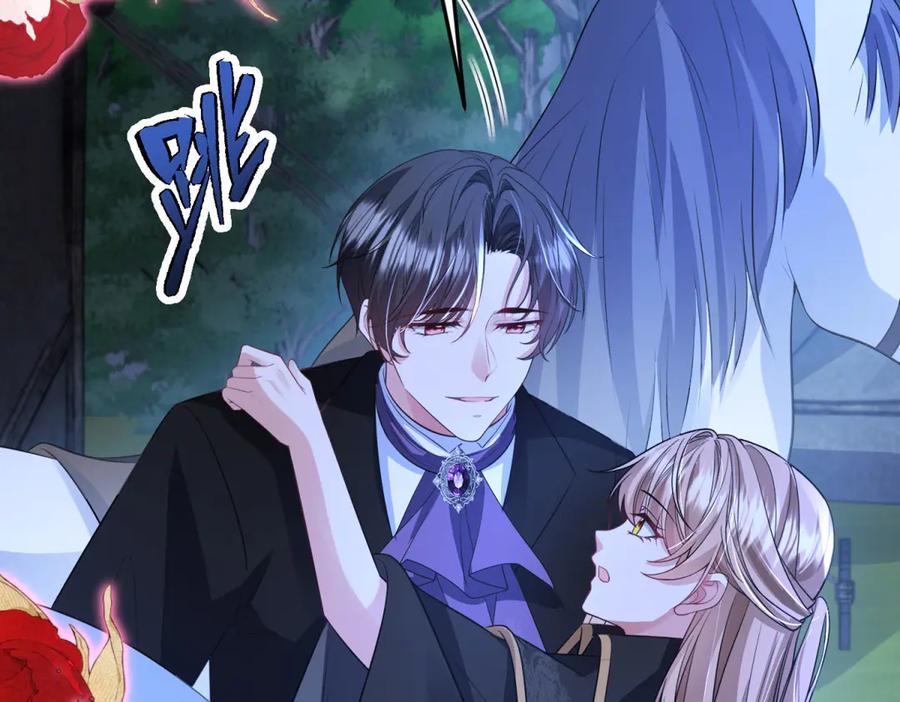 《成为病娇伯爵的女仆》第27话 陌生的彼此 第88页