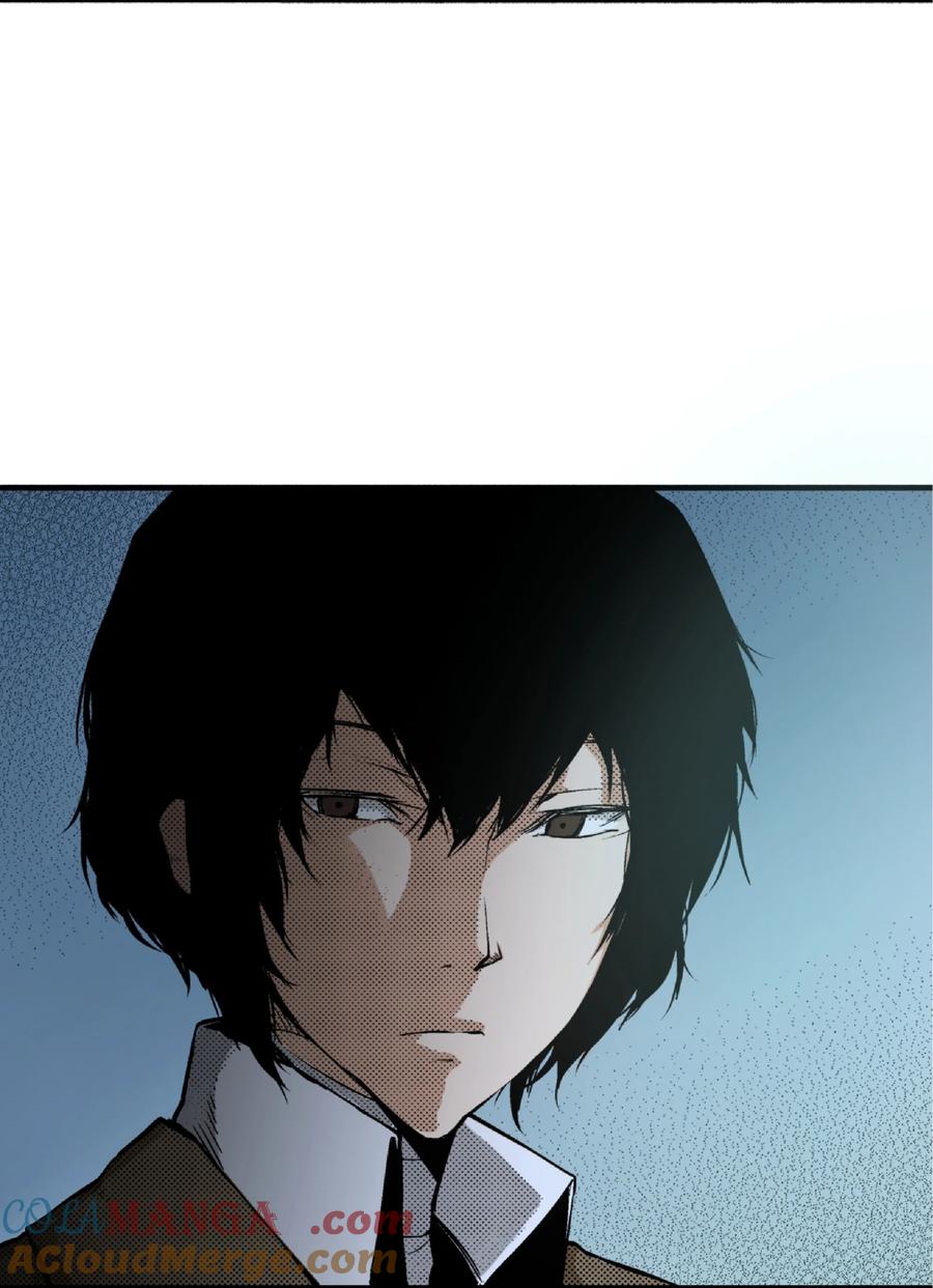 文豪野犬（彩色条漫） - 3 3 - 第52张图