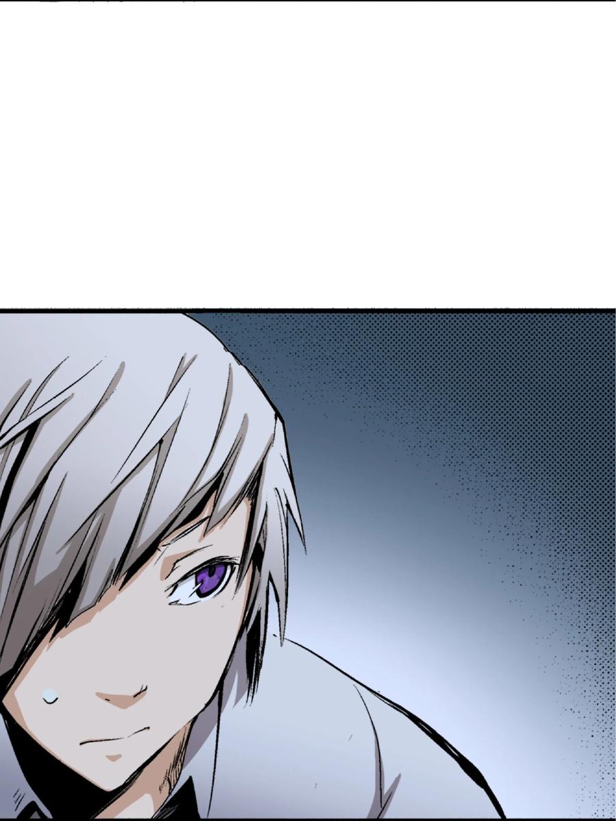 文豪野犬（彩色条漫） - 3 3 - 第45张图