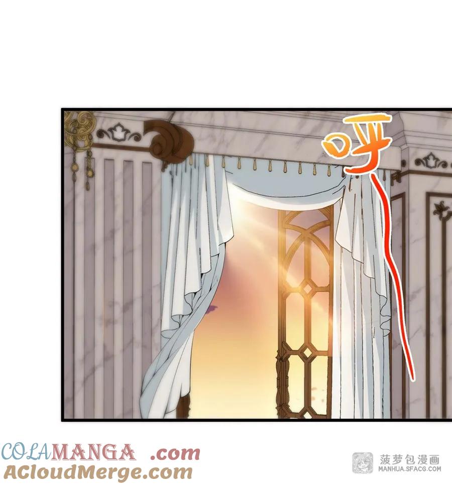 凤傲天小说里的黄毛反派也想幸福 02 外挂到账 第49页