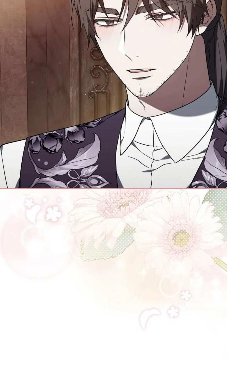 傲慢时代 - 第82话 - 第62张图