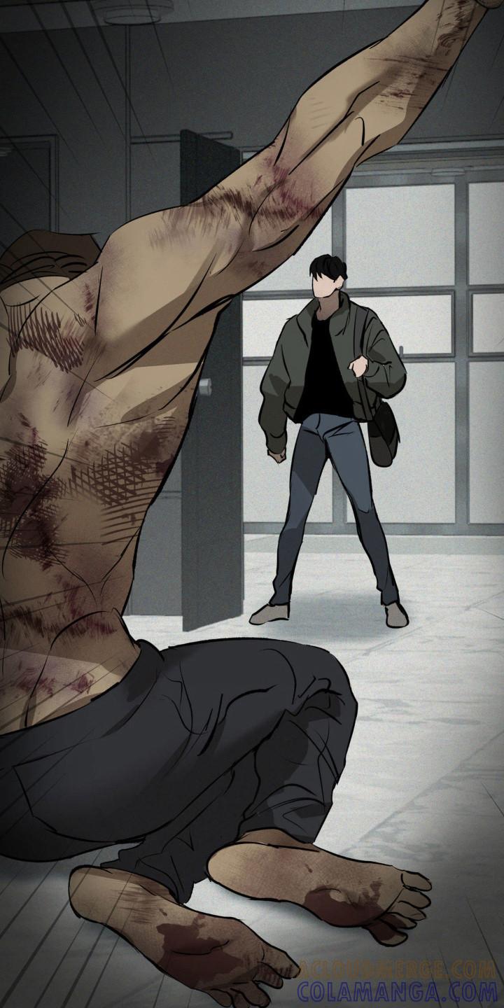 《黑城之剑》第12章：选择 第3页