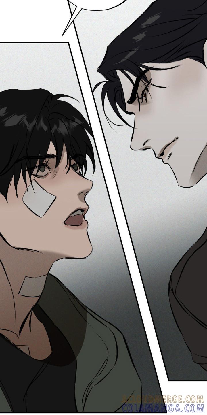 《黑城之剑》第13章：做不到 第23页