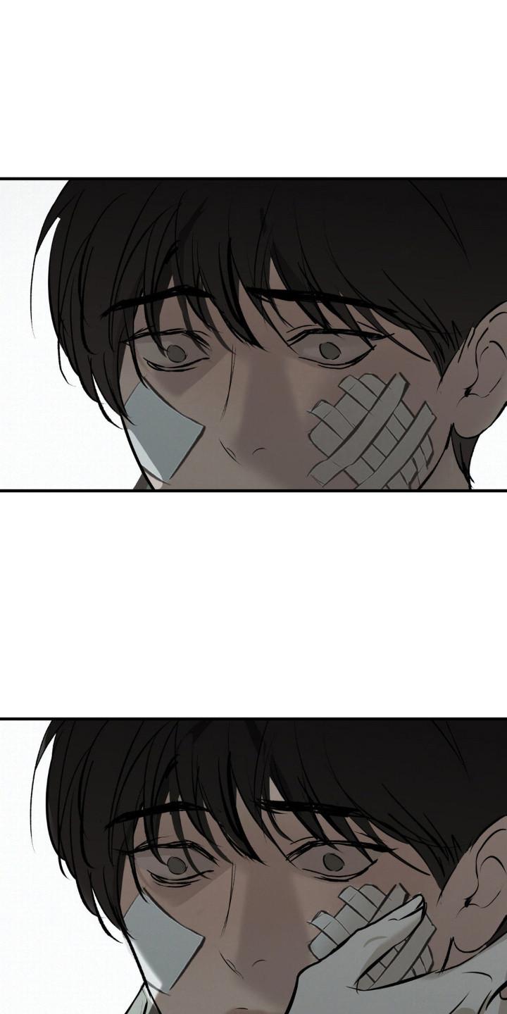 《黑城之剑》第16章：测试 第16页