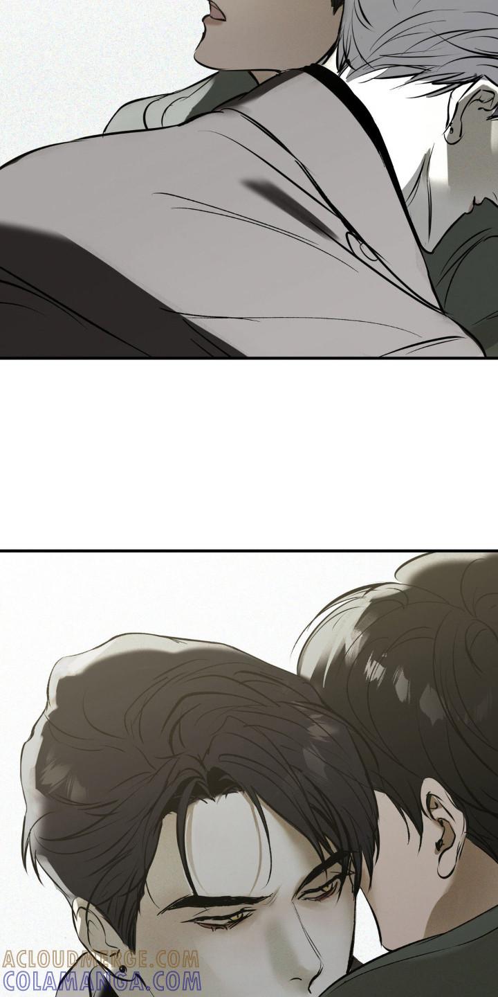 《黑城之剑》第16章：测试 第19页