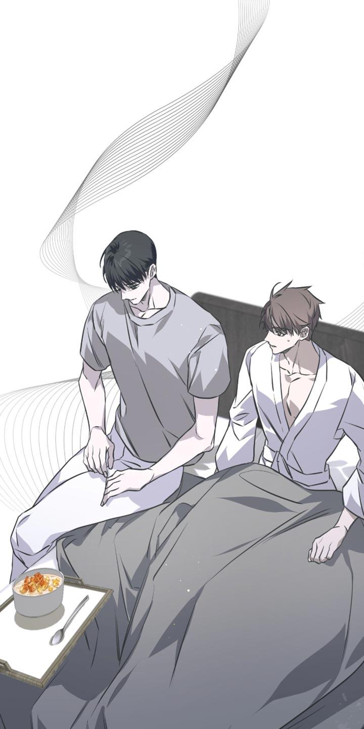 《绝命扣押》第47章：一起去看看吧！ 第8页