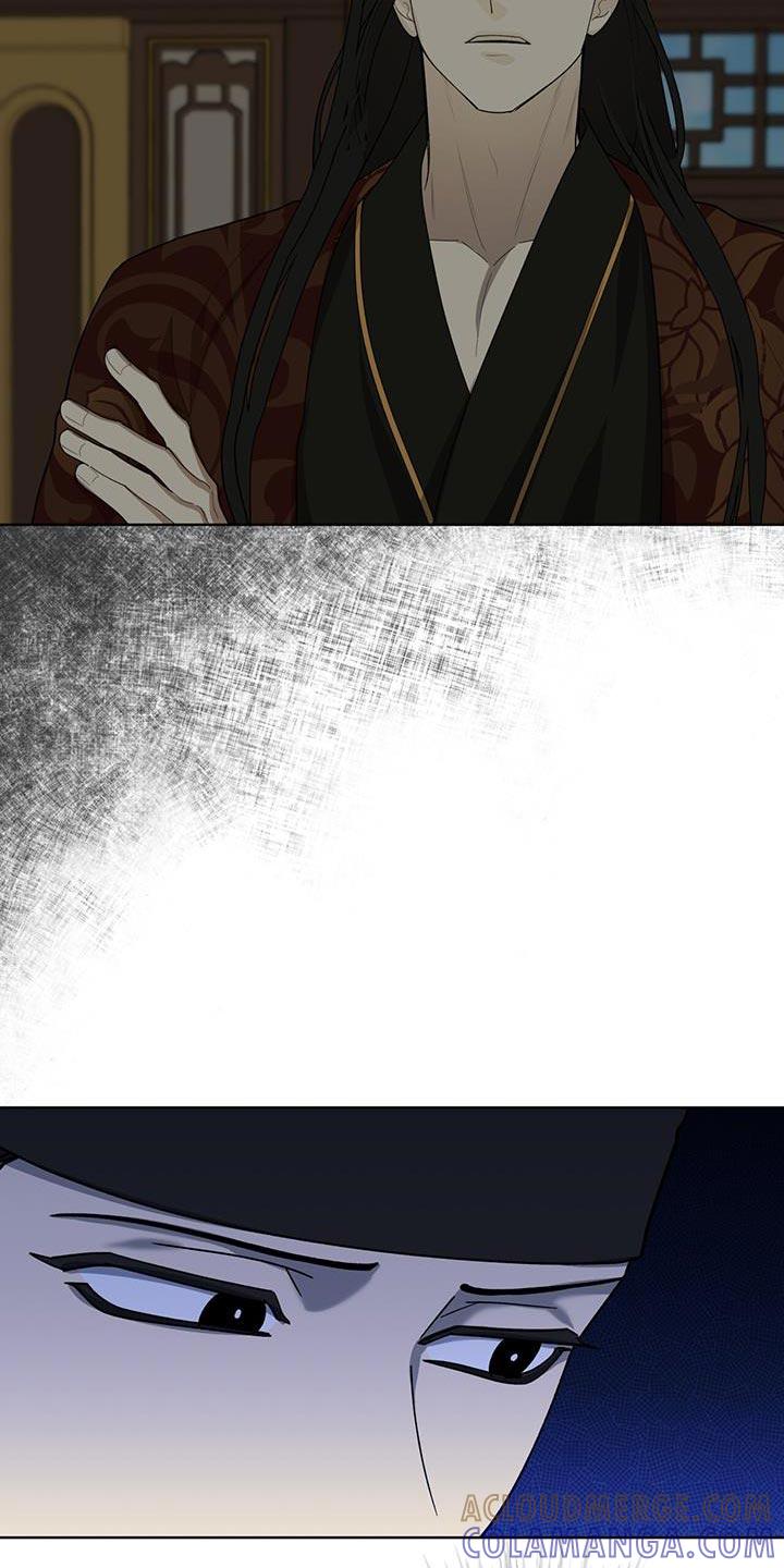 《魔影护卫》第49章：亲近 第7页