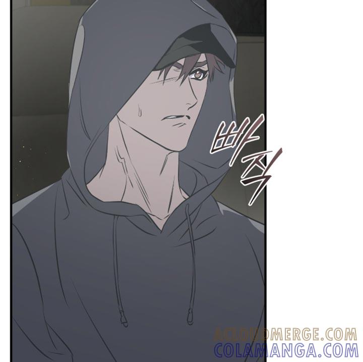 《绝命扣押》第49章：条件 第17页