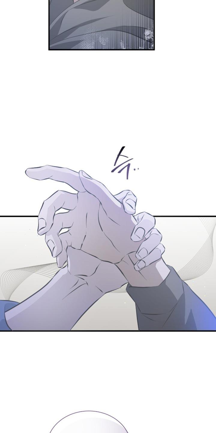 《绝命扣押》第52章：推迟了 第2页