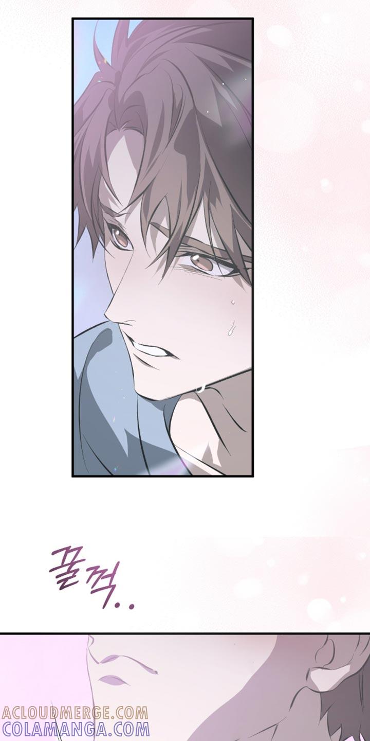 《绝命扣押》第55章：帮帮我吧 第15页