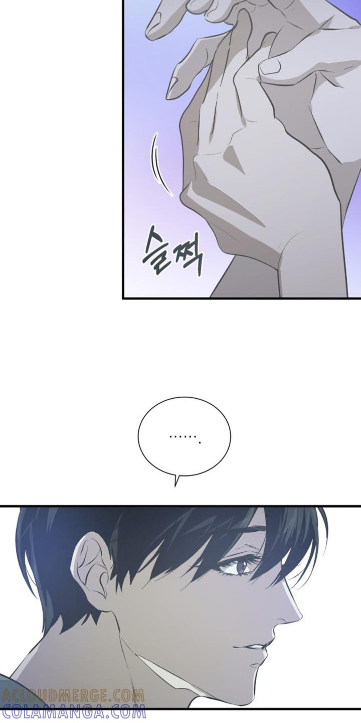 《绝命扣押》第56章：太好看了 第21页