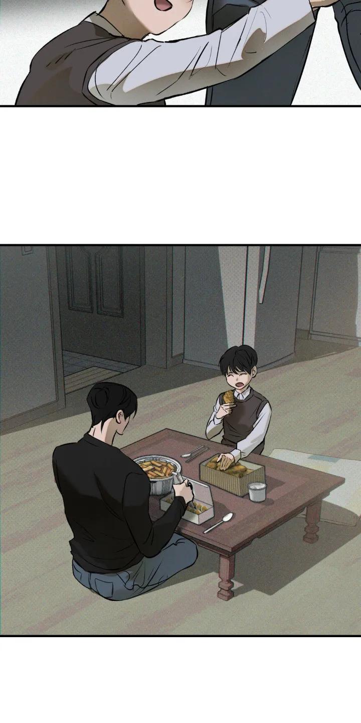 《黑城之剑》第6章：确认货物 第18页