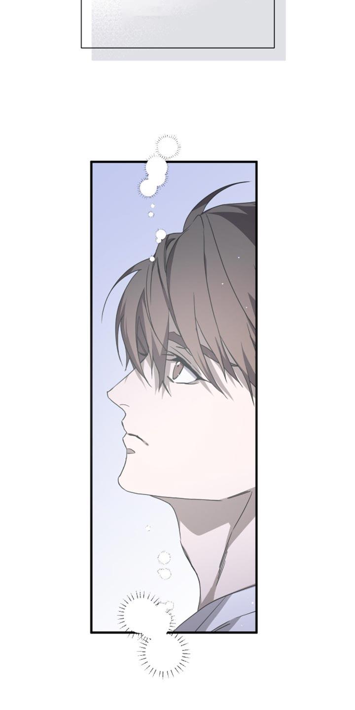 《绝命扣押》第60章：想起来账号 第4页