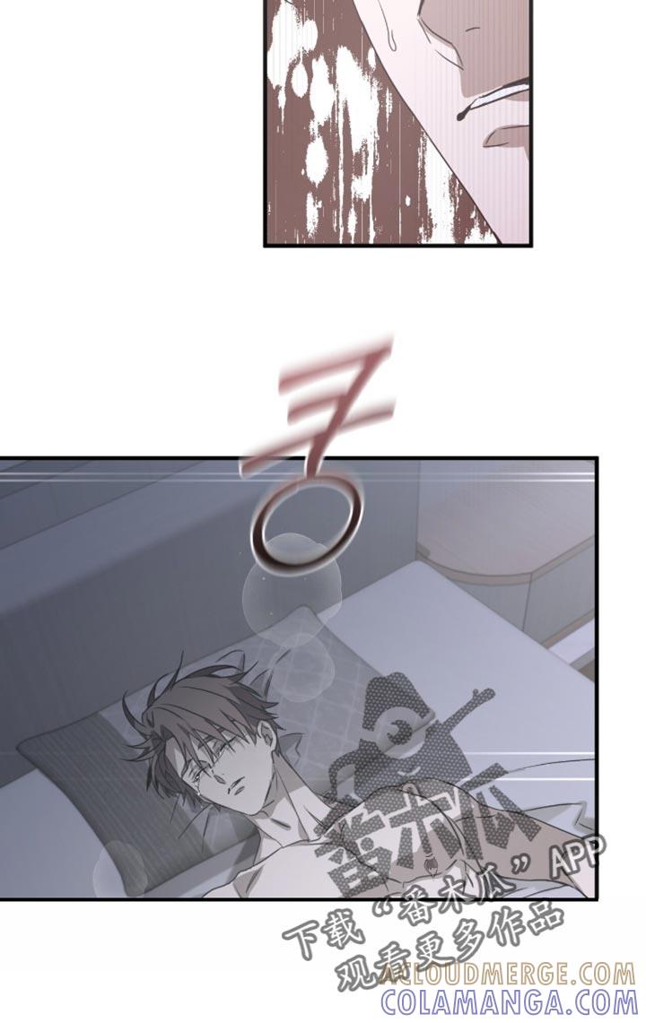 《绝命扣押》第61章：强迫 第17页