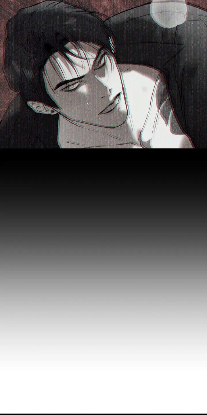 《黑城之剑》第7章：还钱 第12页