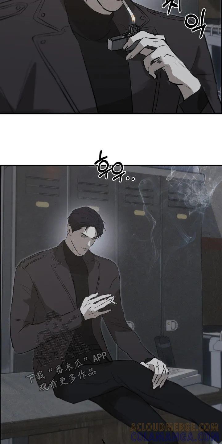 《黑城之剑》第86章：【第二季】处决 第23页