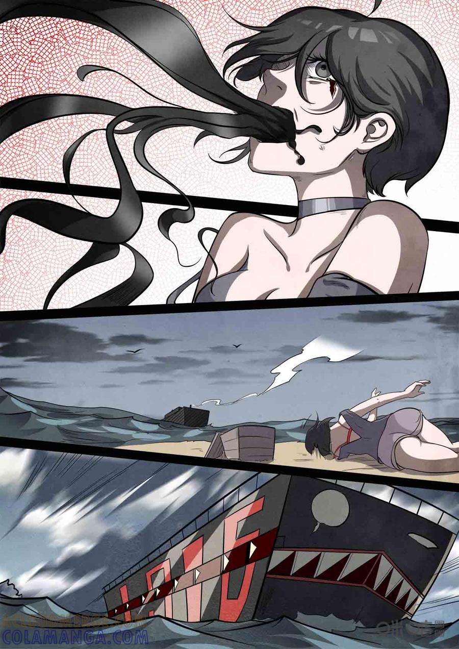 《黑虫》序章 第9页