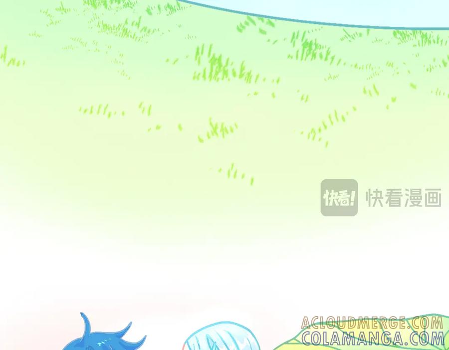《黑道大哥的怪物打手》怪物出没（剧情简版） 第7页