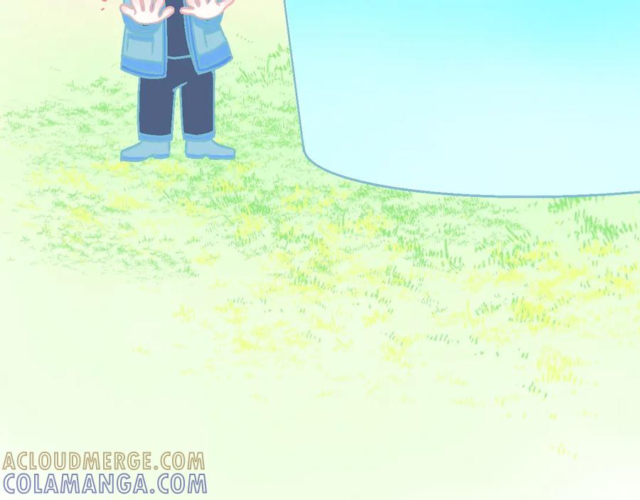 《黑道大哥的怪物打手》怪物出没（剧情简版） 第25页