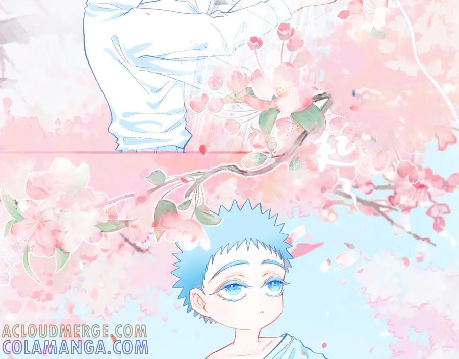 《黑道大哥的怪物打手》他的梦 第9页