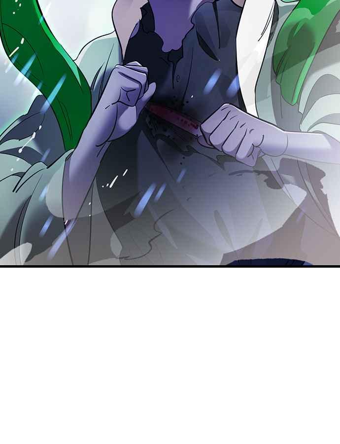 阎罗降临 - 第28话 - 第69张图