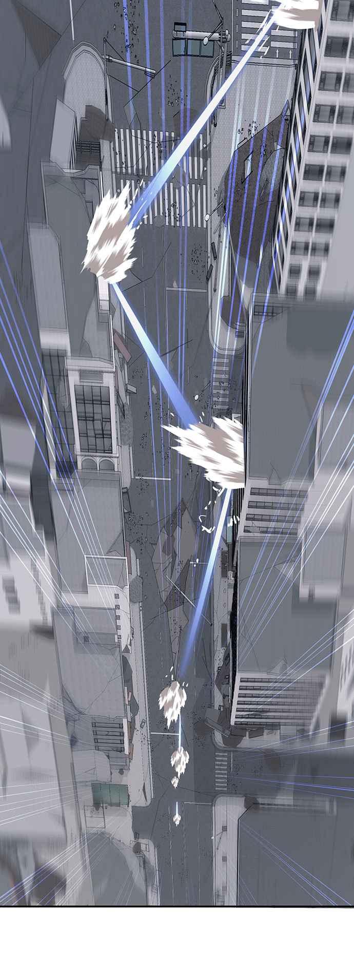 阎罗降临 - 第28话 - 第89张图