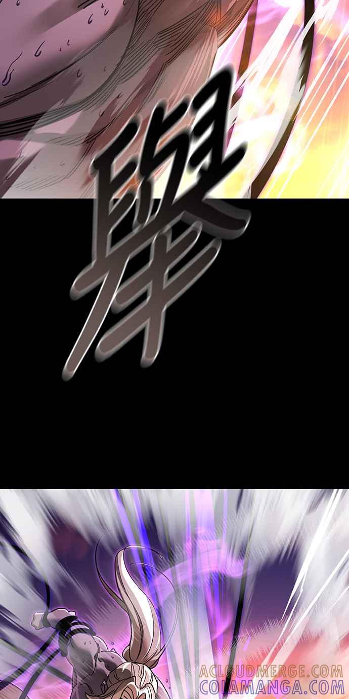 阎罗降临 - 第29话 - 第37张图