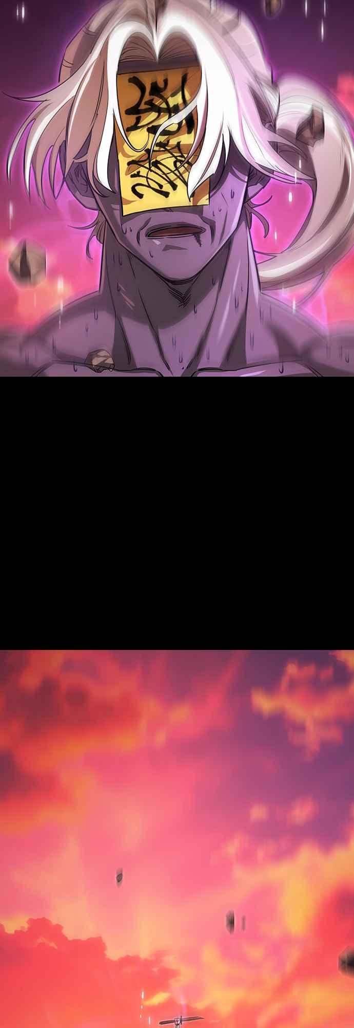 阎罗降临 - 第29话 - 第83张图