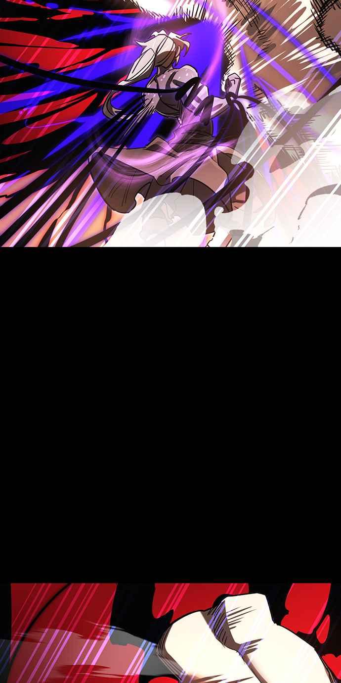 阎罗降临 - 第29话 - 第23张图