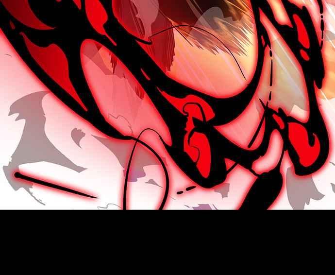 阎罗降临 - 第29话 - 第27张图