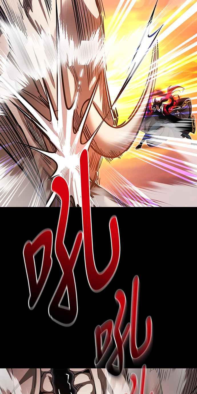 阎罗降临 - 第29话 - 第42张图