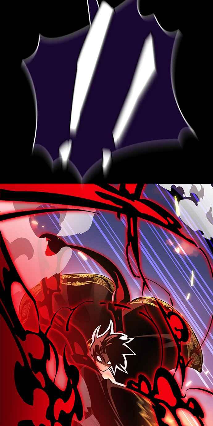 阎罗降临 - 第29话 - 第26张图