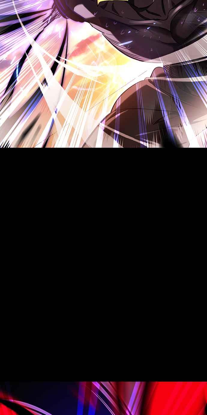 阎罗降临 - 第29话 - 第30张图