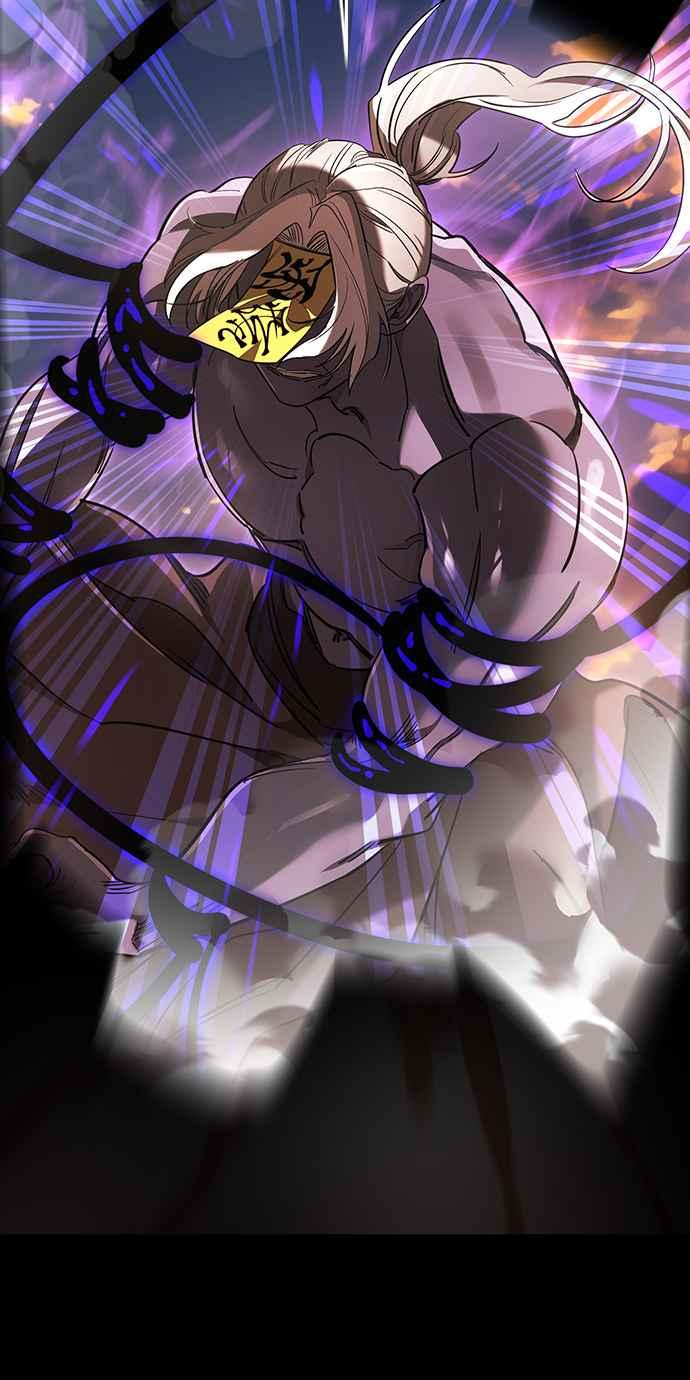 阎罗降临 - 第29话 - 第12张图