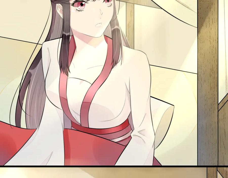 《转生成为女主后攻略对象却成了恶毒女配的后宫》“英雄”？救美 第20页
