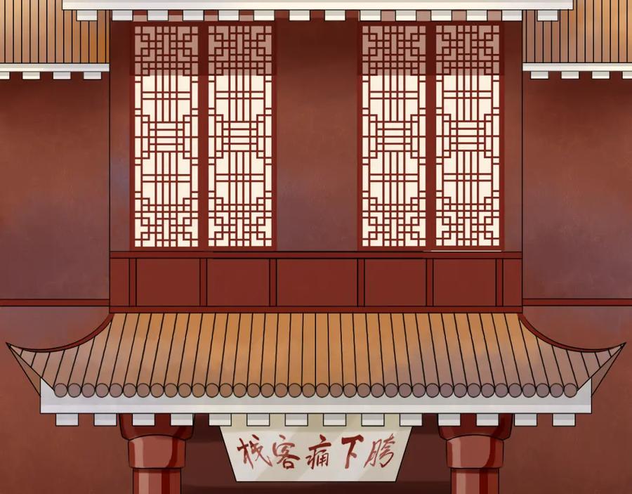 《转生成为女主后攻略对象却成了恶毒女配的后宫》6.没用的默契增加了 第74页