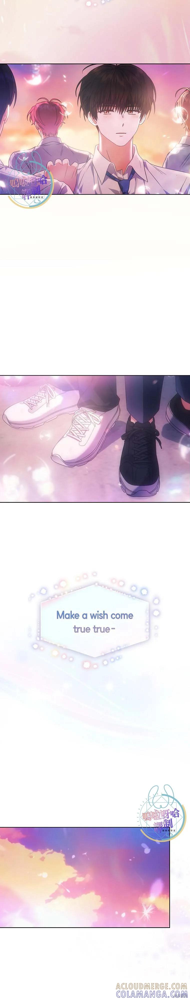 《得了不出道就会死的病》第74话 第27页