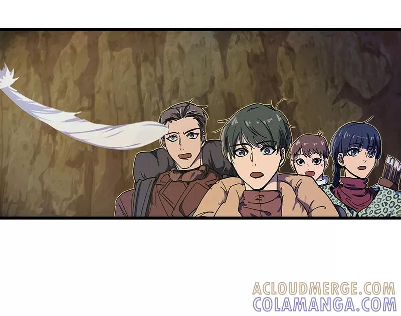 《天坑鹰猎》第27话 鹰羽引路 第9页