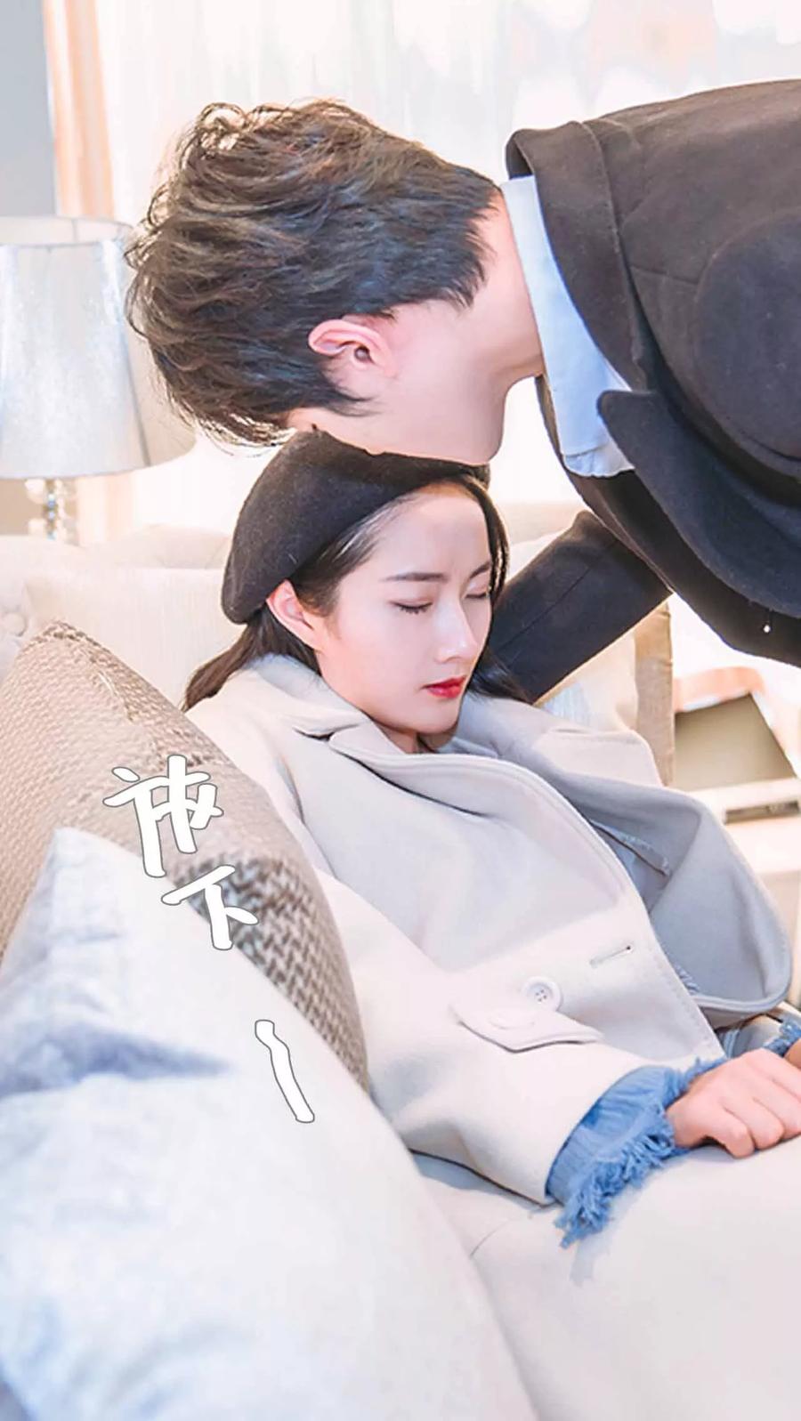 《医冠楚楚》第29话 第12页