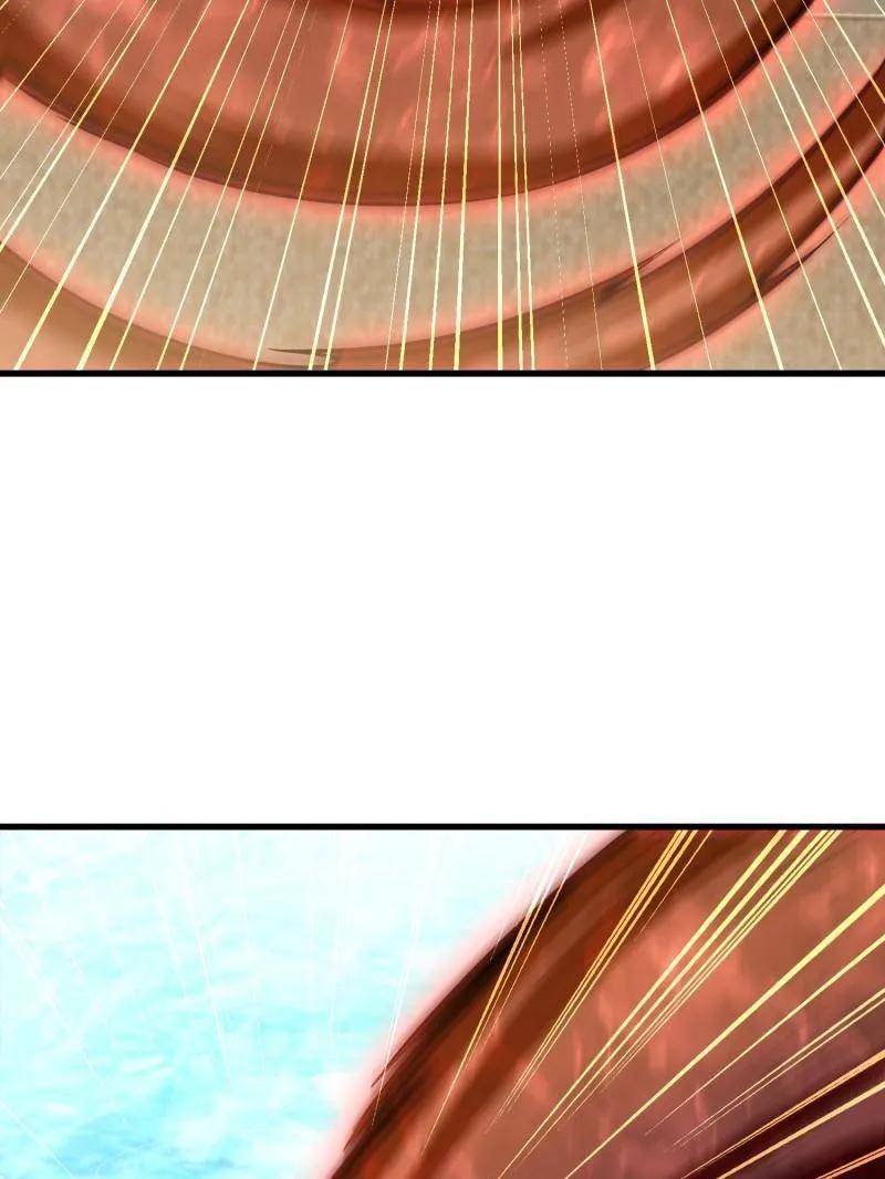 第一序列 第607话 606 以命换命 第138页