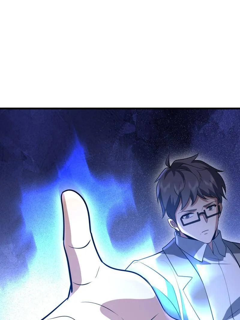第一序列 第607话 606 以命换命 第119页