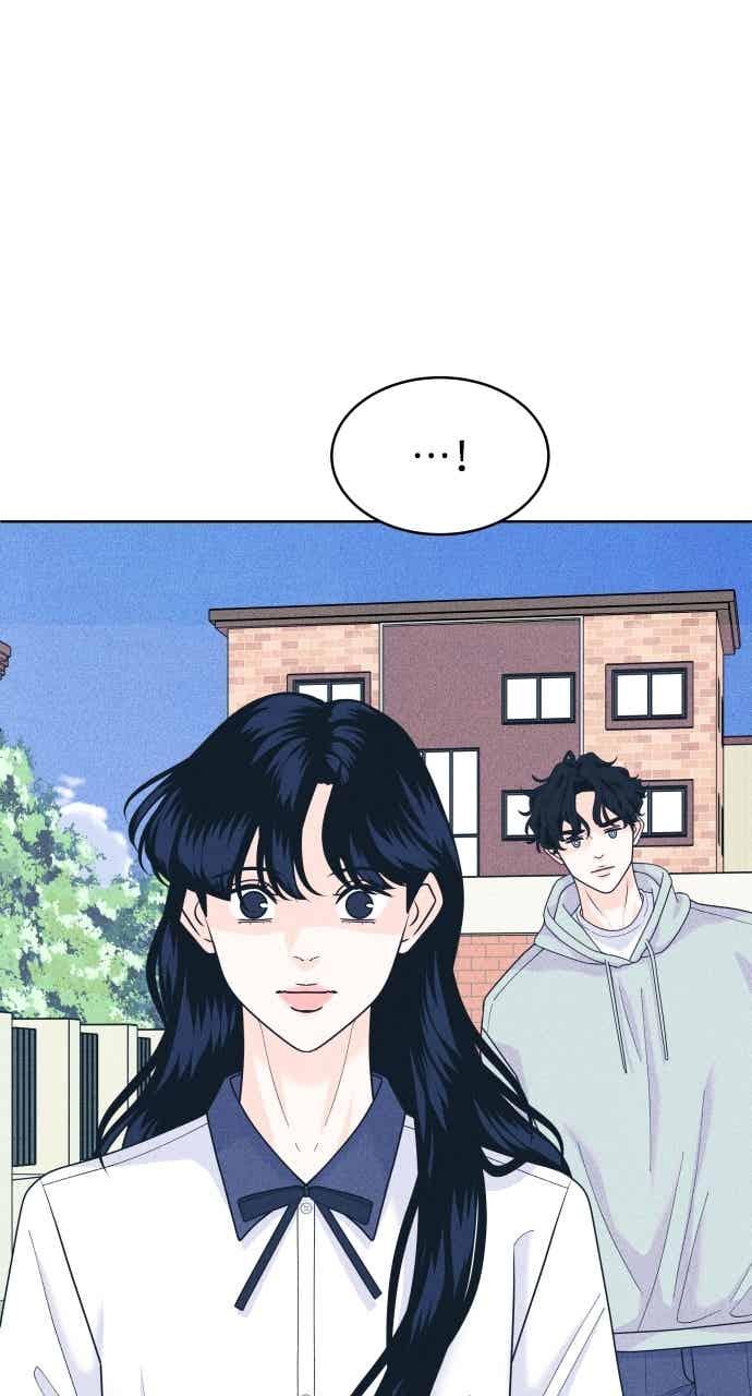 《内向男女》第102话 必须仔细看 第41页